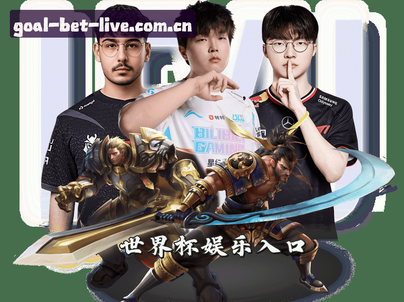 关于我们